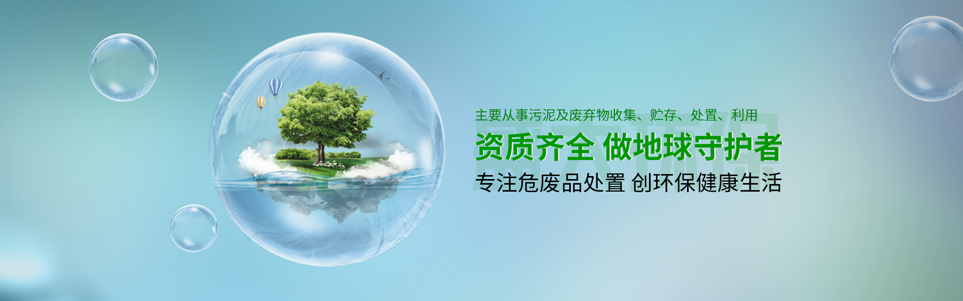第二張